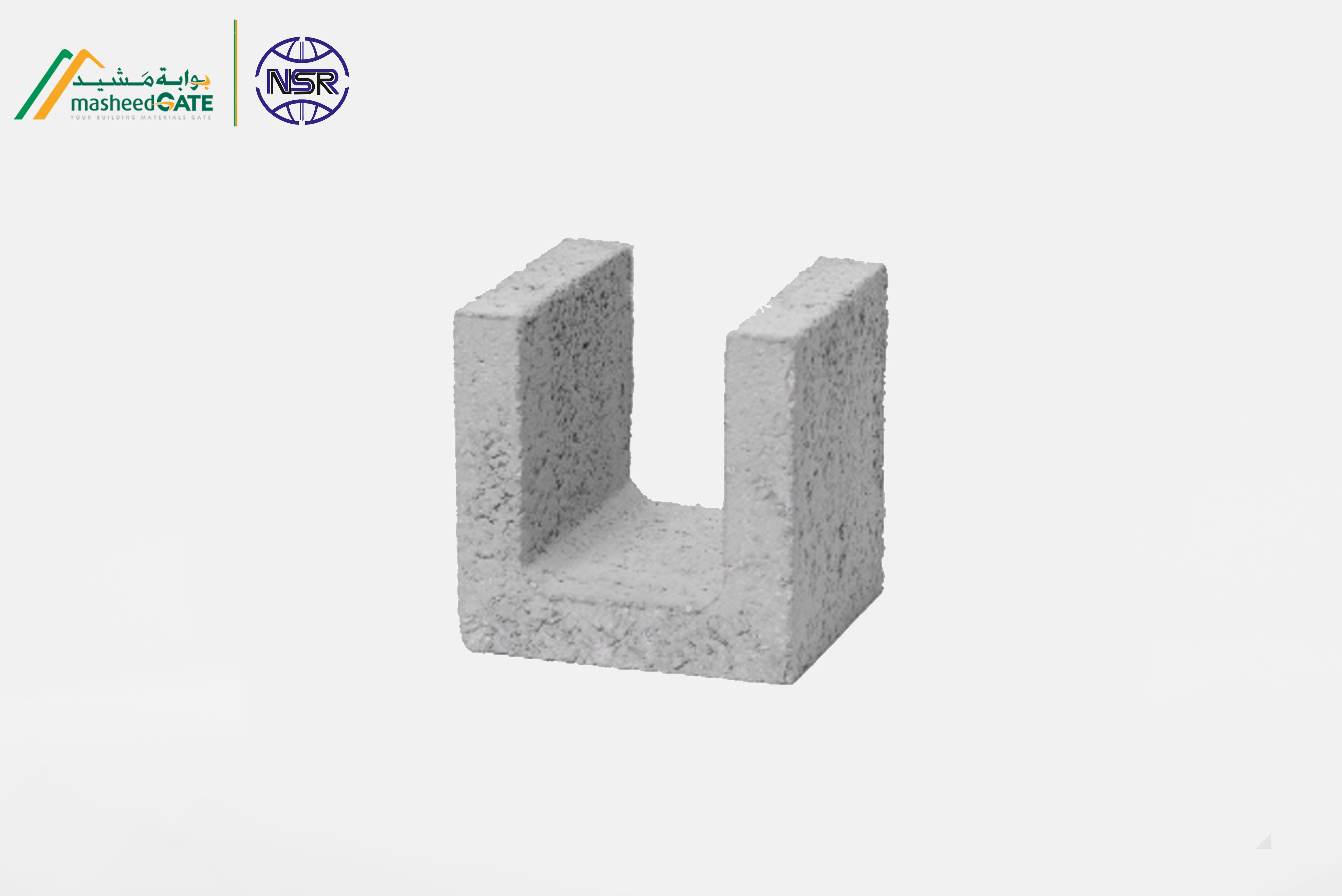 Nasser M. ALNasser Factory - U Shape Block