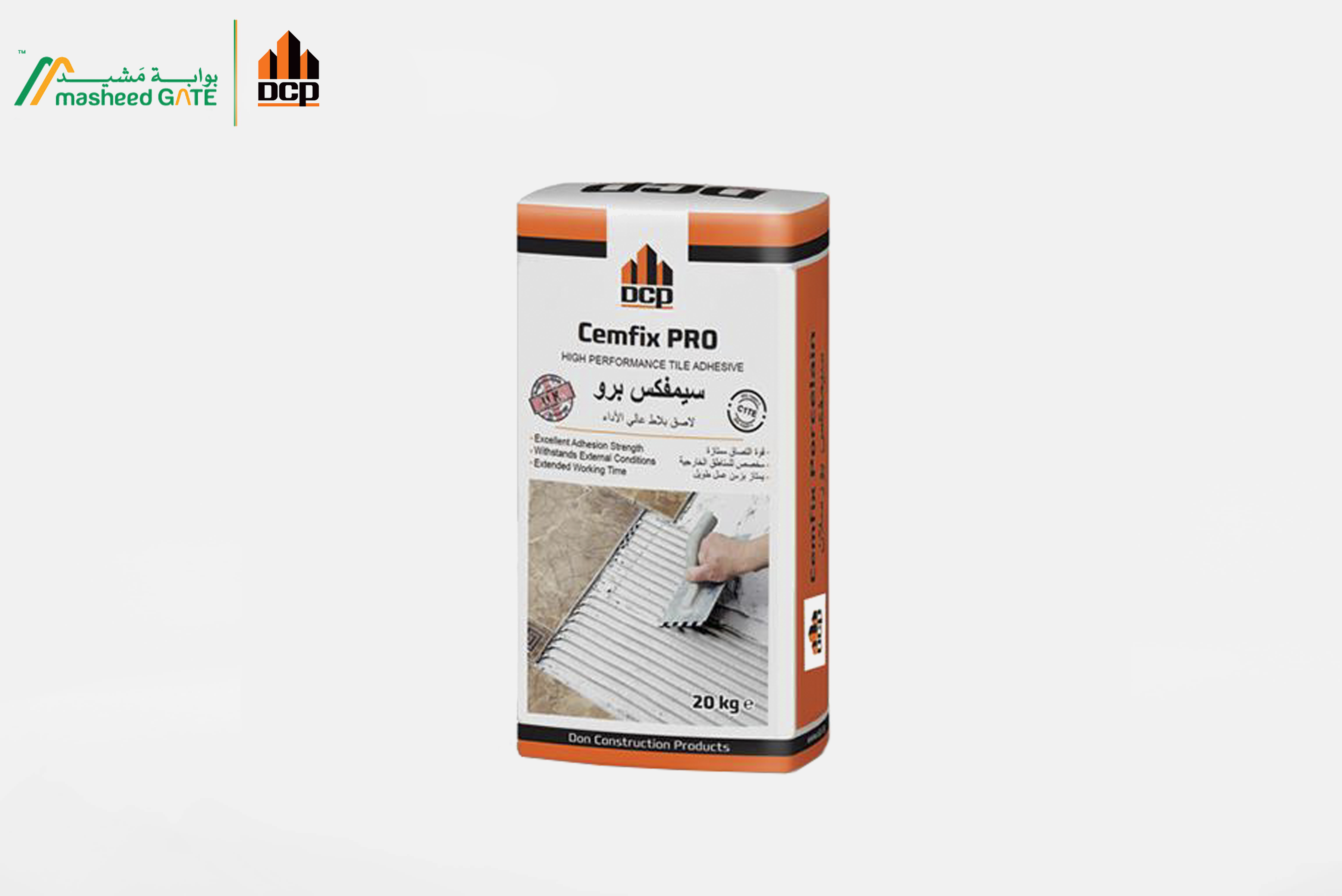  سيمفكس برو- "دي سي بي" - 20Kg