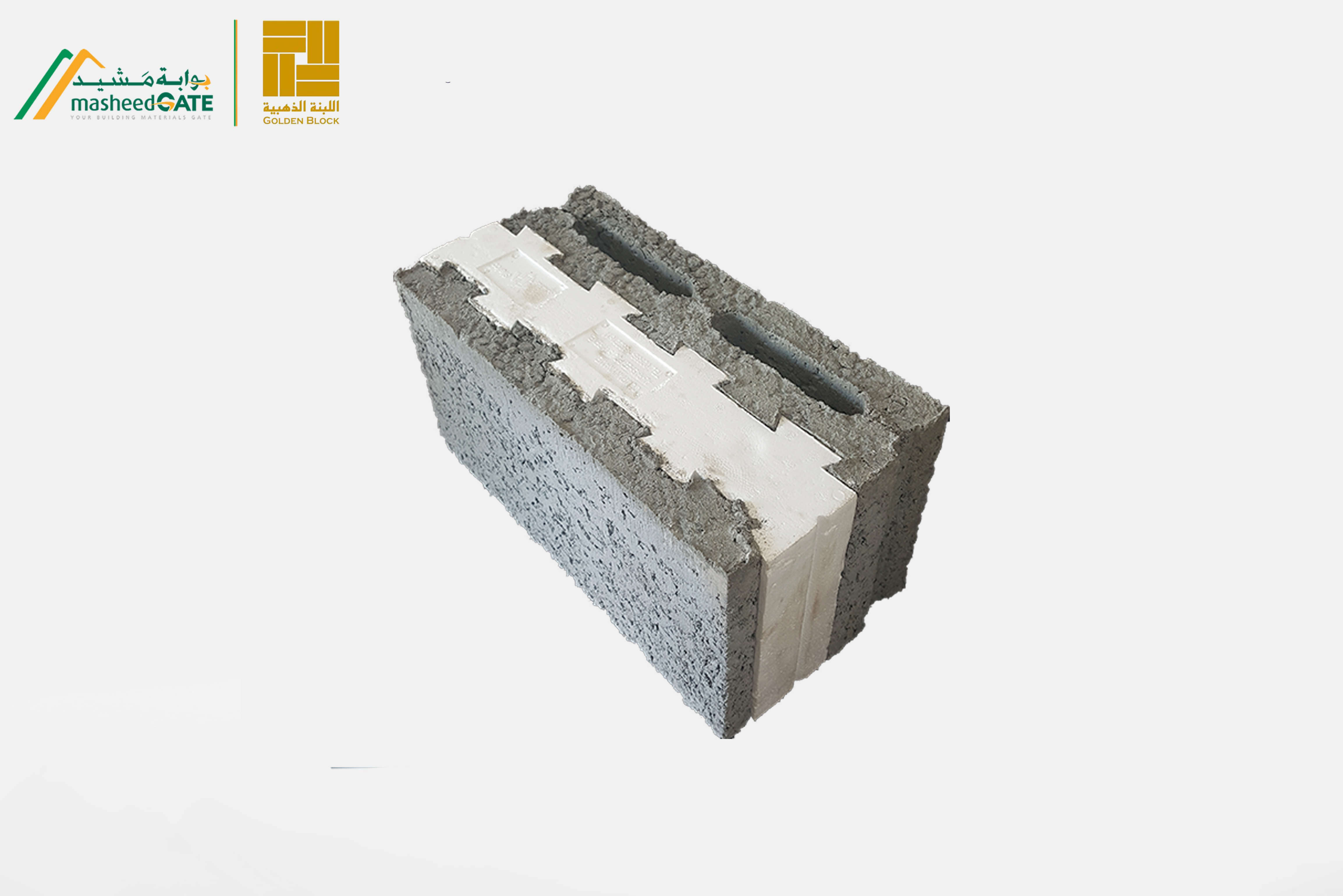 جولدن بلوك- بلوك امريكي  20سم شريحة واحدة ابيض