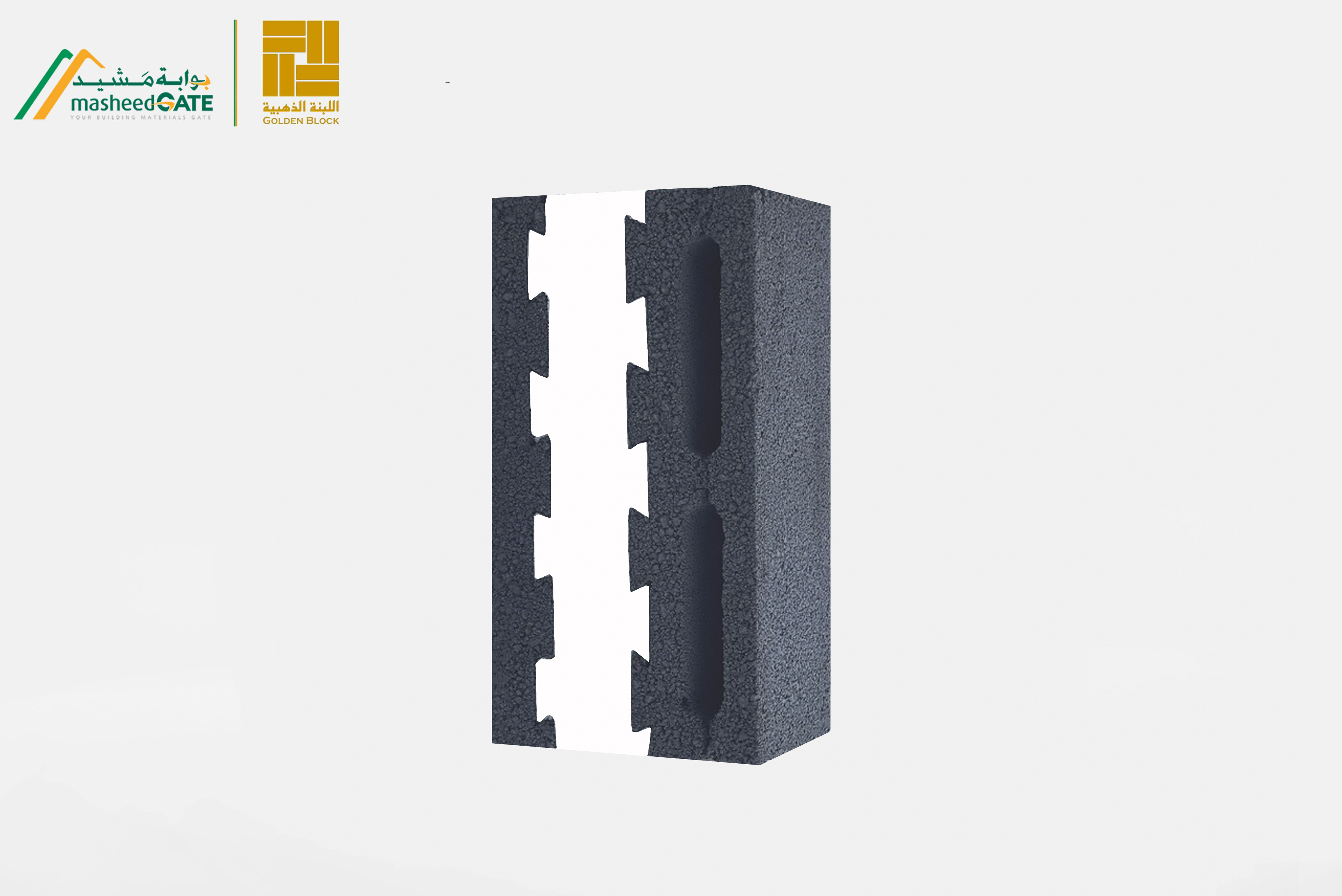 جولدن بلوك-بلوك بركاني شريحة واحدة  4سم ابيض